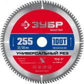 Диск пильный по алюминию Универсальный рез 255X32/30мм 100Т - артикул 36916-255-32-100_z01