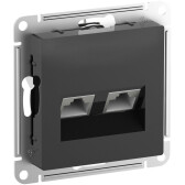 ATLASDESIGN РОЗЕТКА двойная компьютерная RJ45+RJ45, кат.6А, механизм, КАРБОН - артикул ATN001088