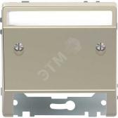 D-Life ЦЕНТРАЛЬНАЯ НАКЛАДКА наклонная, САХАРА , SD | MTN4540-6033 | Schneider Electric - артикул MTN4540-6033