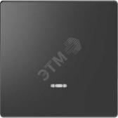 D-Life КЛАВИША 1-ная с линзой для LED модуля, АНТРАЦИТ , SD - артикул MTN3320-6034