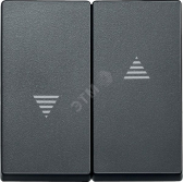 КЛАВИША X2 Д/ЖАЛЮЗИ, АНТРАЦИТ | MTN435514 | Schneider Electric - артикул MTN435514