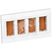 Коробка скрытого монтажа 4x2 вертикальная рамка R9003 - артикул ALB44468