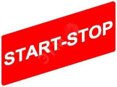Маркировка STOP-START - артикул ZBY02366