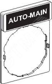 Маркировка auto-main - артикул ZBY2164