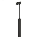 Светильник LGD-PIPE-TRACK-HANG-2TR-R50-9W Day4000 (BK, 40 deg, 230V) (Arlight, IP20 Металл, 3 года) (037428) - артикул 037428