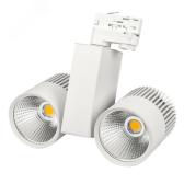 Светодиодный светильник LGD-2271WH-2x30W-4TR Warm White 24deg (Arlight, IP20 Металл, 3 года) (022055) - артикул 022055