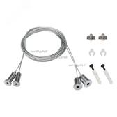 Подвес S2-LINE 2x2m Set (Pad 15x2mm) (ARL, Металл) - артикул 023418