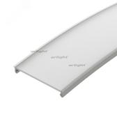 Экран SL-SEAMLESS-50m OPAL FLEX (ARL, Пластик) - артикул 029469