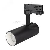 Светильник трековый SP-POLO-TRACK-LEG-R65-8W Day4000 (BK-WH, 40 deg) (ARL, IP20 Металл, 3 года) (027465) - артикул 027465