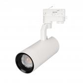 Светильник LGD-GELIOS-4TR-R80-30W Warm3000 (WH, 20-60 deg, 230V, DALI) (Arlight, IP20 Металл, 3 года) (035500) - артикул 035500