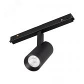 Светильник MAG-ORIENT-SPOT-R45-12W Day4000 (BK, 24 deg, 48V) (Arlight, IP20 Металл, 3 года) (33623) - артикул 33623