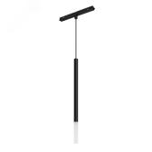 Светильник MAG-ORIENT-STICK-HANG-R20-6W Day4000 (BK, 180 deg, 48V) (Arlight, IP20 Металл, 3 года) (036541) - артикул 036541
