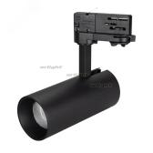 Светильник трековый SP-POLO-TRACK-LEG-R65-8W Day4000 (BK-BK, 40 deg) (ARL, IP20 Металл, 3 года) (027464) - артикул 027464