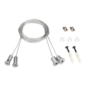 Подвес SL-LINE 2x2m Set (Pad 9x2mm) (Arlight, Металл) | 021181(1) | Arlight - артикул 021181(1)