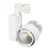 Светодиодный светильник LGD-537WH-40W-4TR Warm White 38deg (Arlight, IP20 Металл, 3 года) (022550) - артикул 022550