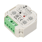 Конвертер RF-сигнала DALI-307-MIX-IN DALI-BUS, RF, PUSH IARL, пластик - Arlight, артикул 026505