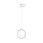Светильник LGD-EMISFERO-TRACK-HANG-2TR-R150-11W Day4000 (WH, 170 deg, 230V) (Arlight, IP20 Металл, 3 года) | 035945 | Arlight - артикул 035945