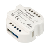Контроллер-усилитель ARL-SIRIUS-TRANSMITTER-30M-IN (230V, 2.4G) (ARL, IP20 Пластик, 3 года) - Arlight, артикул 032353