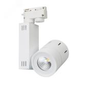 Светодиодный светильник LGD-520WH 9W Warm White (Arlight, IP20 Металл, 3 года) - артикул 017693