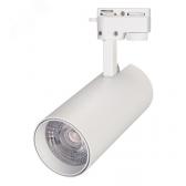 Светильник LGD-GERA-2TR-R74-20W White6000 (WH, 24 deg) (Arlight, IP20 Металл, 3 года) (025909) - артикул 025909
