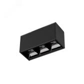 Светильник MAG-LASER-45-L84-3W Warm3000 (BK, 15 deg, 24V) (Arlight, IP20 Металл, 3 года) (027623) - артикул 027623