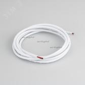 Провод питания ARL-MOONLIGHT-18AWG-2W-D6-CU-2000 White (ARL, Закрытый) (025560) - артикул 025560