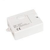 ИК-датчик SR-PRIME-IN-S80-WH 12-24V, 96-192W, DOOR/HAND, IP20 пластик, 2 года - артикул 036165
