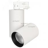 Светильник трековый SP-POLO-TRACK-TURN-R85-15W White5000 (WH-BK, 40 deg) (ARL, IP20 Металл, 3 года) (027443) - артикул 027443