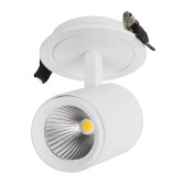 Светильник LGD-LUMOS-R62-9W Warm3000 (WH, 25 deg) (Arlight, IP20 Металл, 3 года) | 024285  | Arlight - артикул 024285