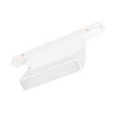 Светильник MAG-ORIENT-FLAT-FOLD-S195-6W Warm3000 (WH, 80 deg, 48V) (Arlight, IP20 Металл, 5 лет) | 035854 | Arlight - артикул 035854