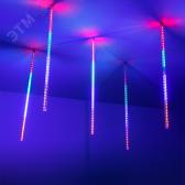 Гирлянда ARD-ICEFALL-CLASSIC-D12-500-5PCS-CLEAR-72LED-LIVE RGB (230V, 6W) (ARDCL, IP65) (026051) - артикул 026051