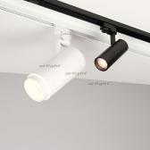 Светильник трековый LGD-ZEUS-2TR-R100-30W Warm3000 (WH, 20-60 deg) (ARL, IP20 Металл, 3 года) (025935) - артикул 025935