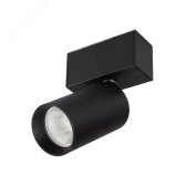 Светильник MAG-SPOT-ROTATE-45-R50-7W Warm3000 (BK, 24 deg, 24V) (Arlight, IP20 Металл, 3 года) (032651) - артикул 032651