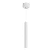 Светильник SP-PIPE-HANG-L300-R30-9W Day4000 (WH, 24 deg, 230V) (Arlight, IP20 Металл, 3 года) | 038612 | Arlight - артикул 038612