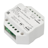 Диммер SMART-D12-DIM-PUSH-2000-IN (12-48V, 1x6A, 2.4G) ( IP20 Пластик, 5 лет) - Arlight, артикул 028289
