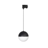 Светильник LGD-EMISFERO-TRACK-HANG-4TR-R150-11W Day4000 (BK, 170 deg, 230V) (Arlight, IP20 Металл, 3 года) | 035937 | Arlight - артикул 035937