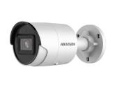 Видеокамера IP DS-2CD2043G2-IU 2.8-2.8мм цветная Hikvision 1580857 - артикул 1580857