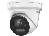 Видеокамера IP 8Мп уличная купольная IP67 EXIR/LED-40 (2.8мм) - артикул УТ-00058771
