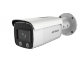 Видеокамера уличная цилиндрическая IP-камера 2Мп DS-2CD2T27G1-L (6mm) с LED-подсветкой до 30м (DS-2CD2T27G1-L (6mm)) - артикул DS-2CD2T27G1-L (6mm)