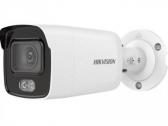 В/к IP DS-2CD2047G1-L(2.8mm) - артикул 311310908