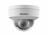 В/к IP DS-2CD2155FWD-IS (4mm) - артикул Т0000011317