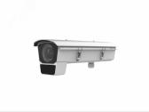Видеокамера IP 4Мп DeepinView - Hikvision, артикул 311313370