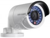 Камера IP 4Мп уличная цилиндрическая с ИК-подсветкой до 30м (DS-2CD2042WD-I (8mm)) - артикул DS-2CD2042WD-I (8mm)