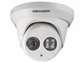 Камера IP 4Мп уличная с EXIR-подсветкой до 30м (DS-2CD2342WD-I (2.8mm)) - артикул DS-2CD2342WD-I (2.8mm)