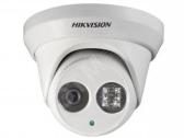 Камера IP 4Мп уличная с EXIR-подсветкой до 30м (DS-2CD2342WD-I (6mm)) - артикул DS-2CD2342WD-I (6mm)