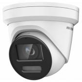 Видеокамера  IP 8Мп уличная купольная с LED-подсветкой до 30м и технологией AcuSense (2.8mm) (DS-2CD2387G2-LU(2.8mm)(C)) - артикул DS-2CD2387G2-LU(2.8mm)(C)