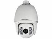Камера IP 2Мп уличная скоростная поворотная с ИК-подсветкой до 150м (DS-2DF7286-AEL) - артикул DS-2DF7286-AEL