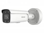 Видеокамера  IP 4Мп уличная цилиндрическая с LED-подсветкой до 60м и технологией AcuSense (вариообъектив 2.8-12mm) (DS-2CD2647G2-LZS(3.6-9mm)(C)) - артикул DS-2CD2647G2-LZS(3.6-9mm)(C)