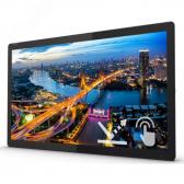 Монитор сенсорный 21.5‘‘ IPS,1920х1080,4мс,1000:1,400 КМ/м2,HDMI, DVI,DP,USB-Hub 222B1TFL (00/01) - артикул 222B1TFL (00/01)