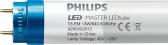 MASTER LEDtube Лампа светодиодная LED GA200 1200mm 25W 840 G13 (117878100) - артикул 117878100